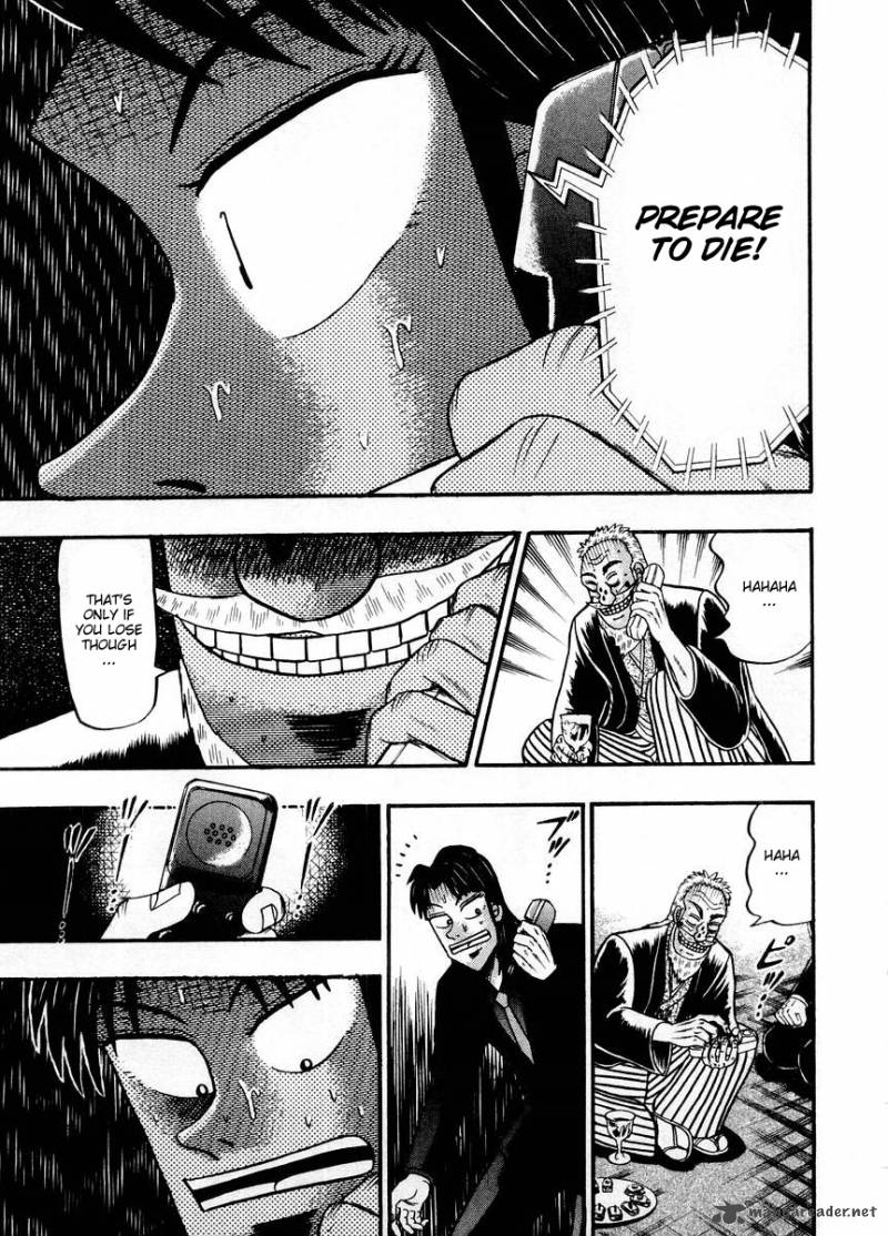 tobaku_hakairoku_kaiji_10_42