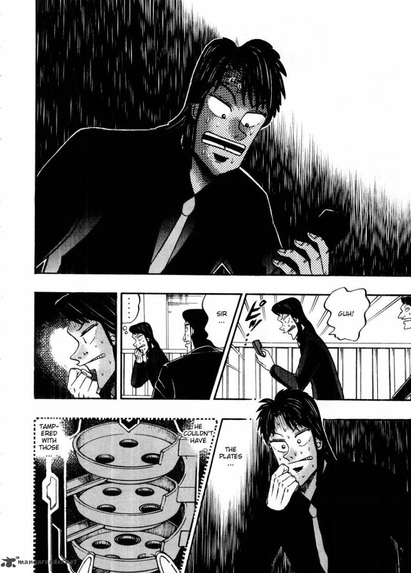 tobaku_hakairoku_kaiji_10_43