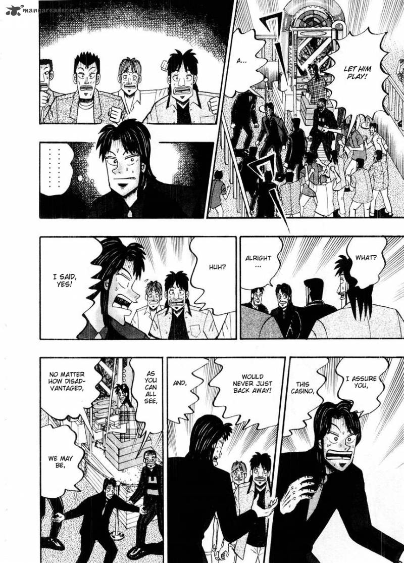 tobaku_hakairoku_kaiji_10_47