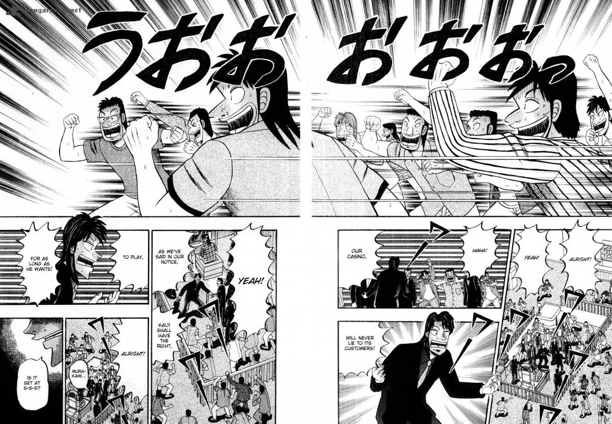 tobaku_hakairoku_kaiji_10_49