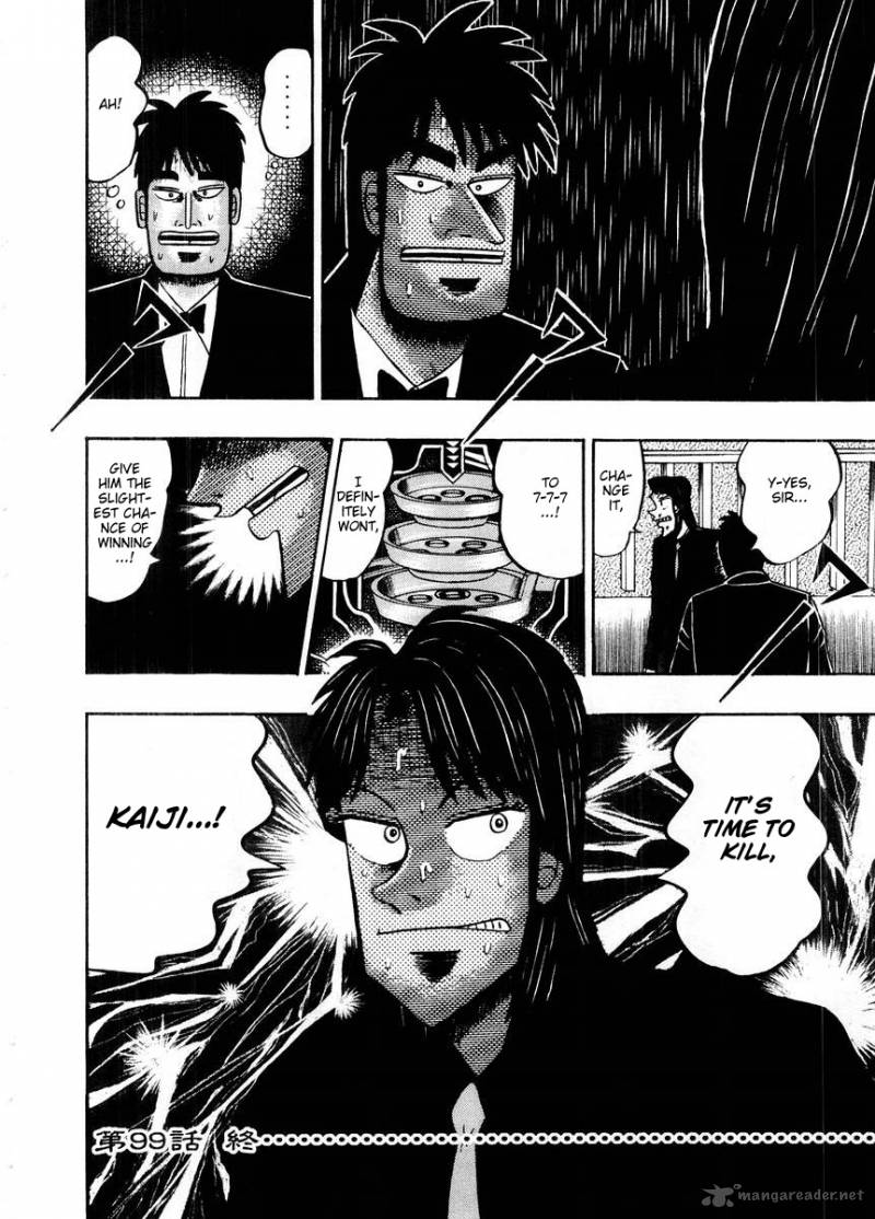 tobaku_hakairoku_kaiji_10_50