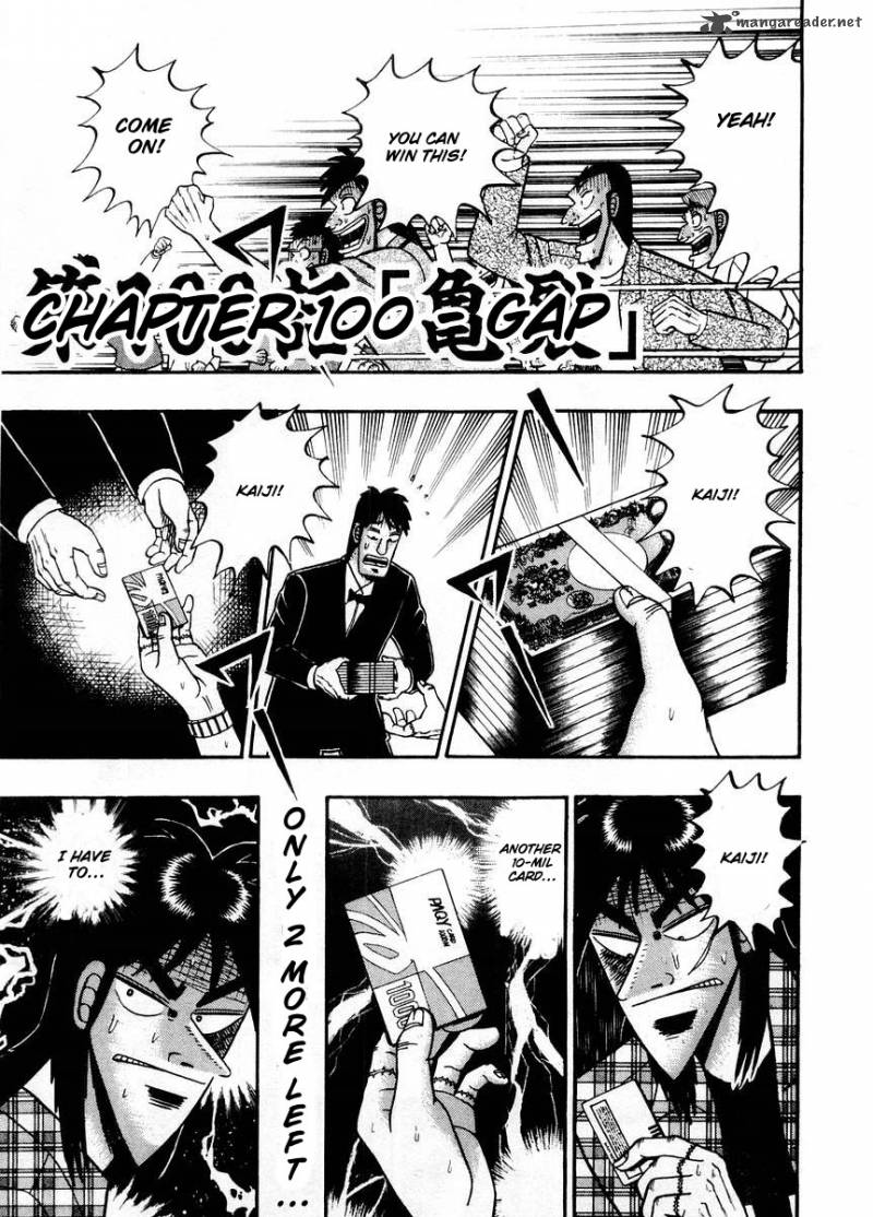 tobaku_hakairoku_kaiji_10_51