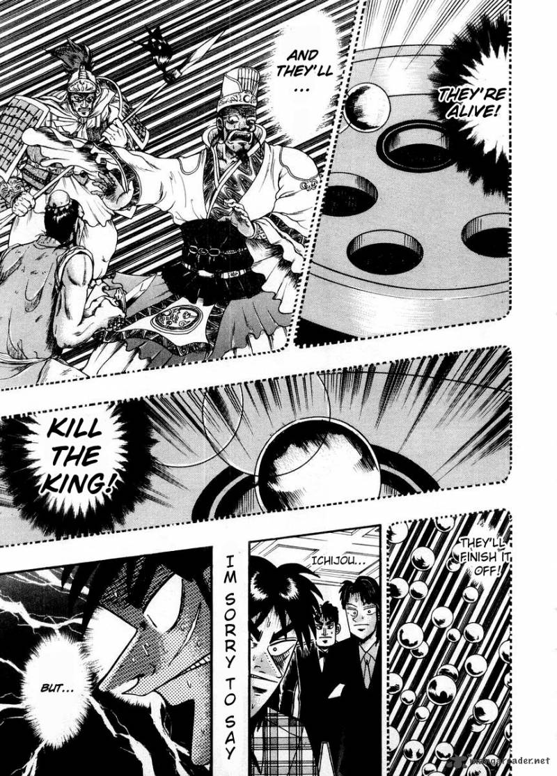 tobaku_hakairoku_kaiji_10_58