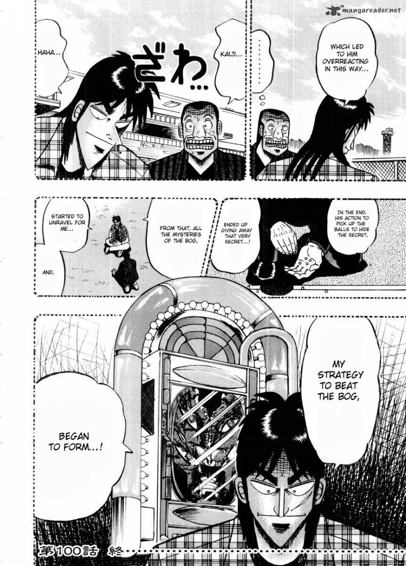 tobaku_hakairoku_kaiji_10_73