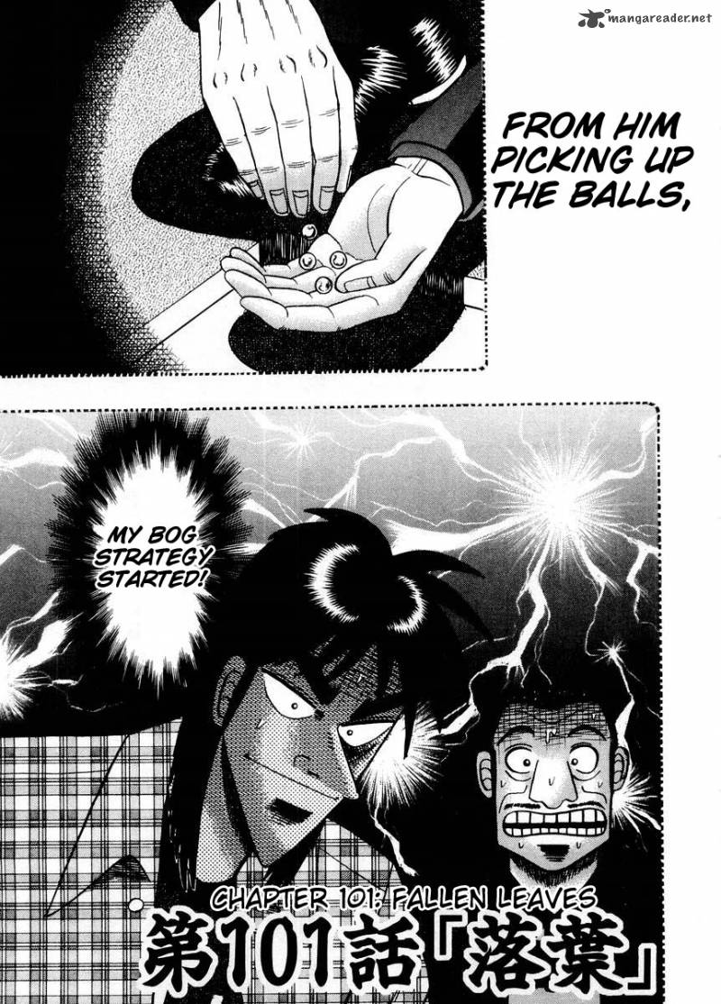 tobaku_hakairoku_kaiji_10_74