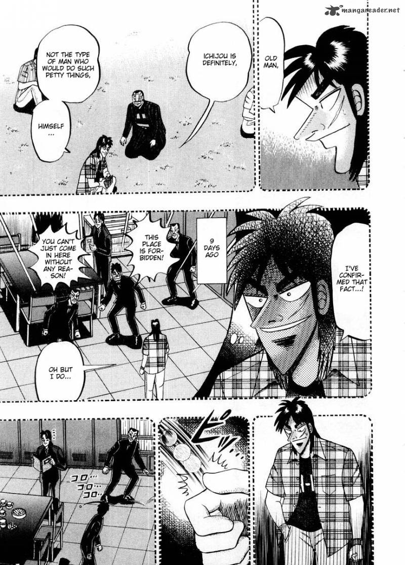 tobaku_hakairoku_kaiji_10_76