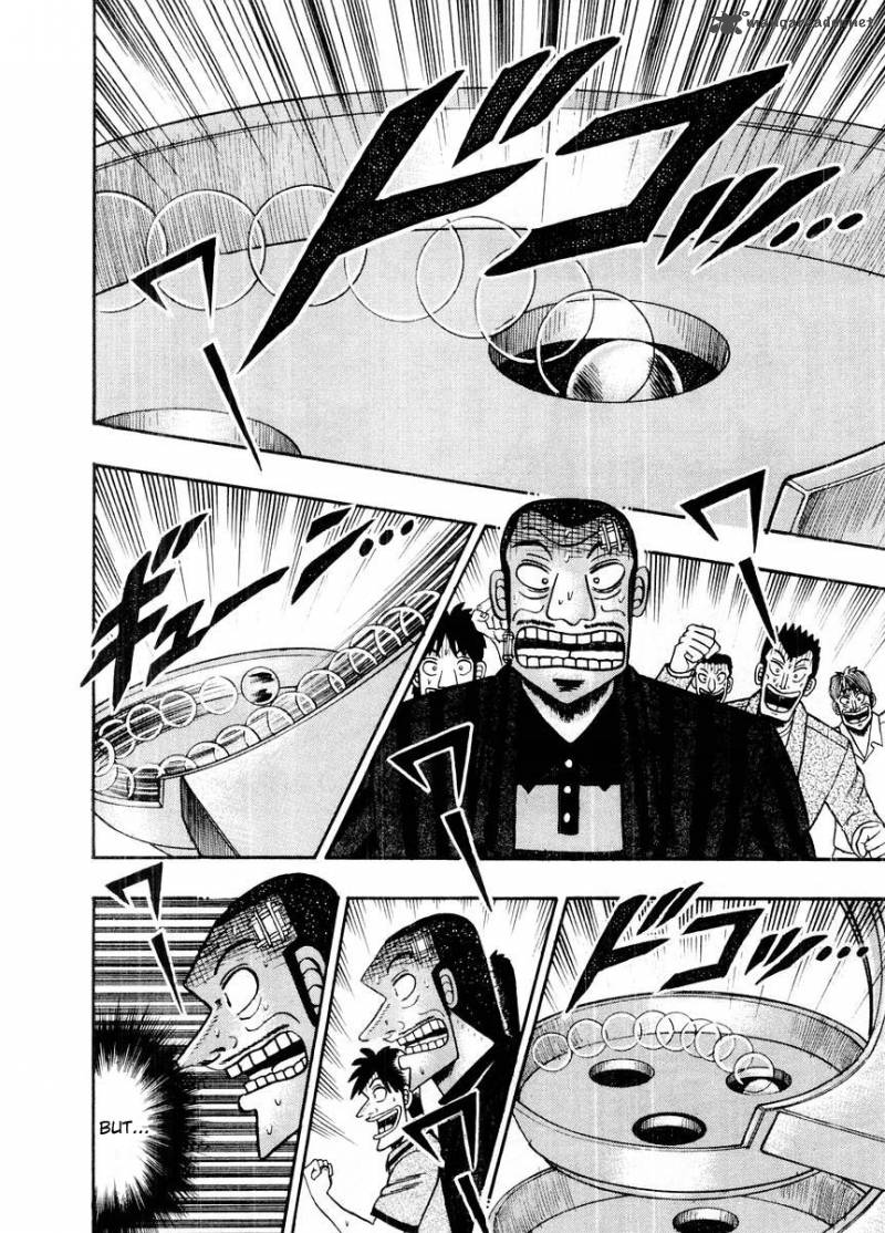 tobaku_hakairoku_kaiji_10_83