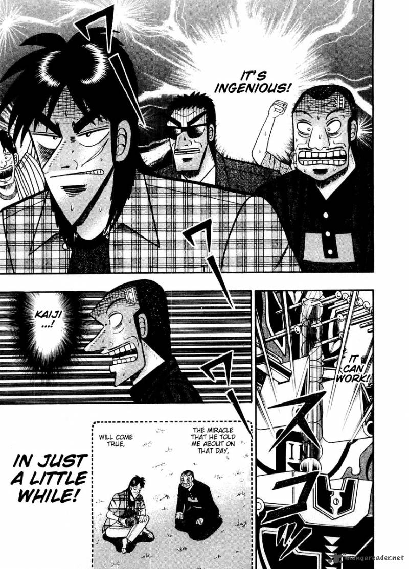 tobaku_hakairoku_kaiji_10_84