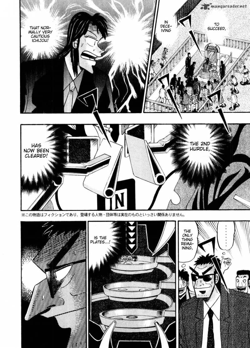 tobaku_hakairoku_kaiji_10_9