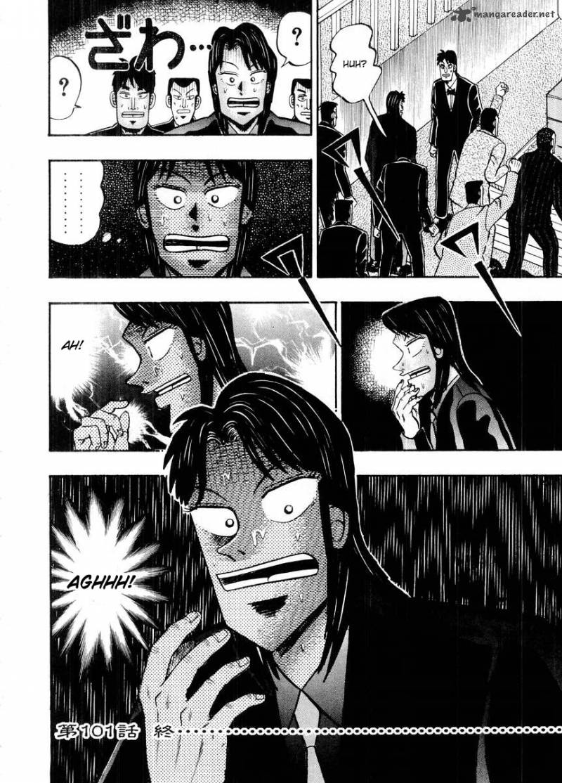 tobaku_hakairoku_kaiji_10_95