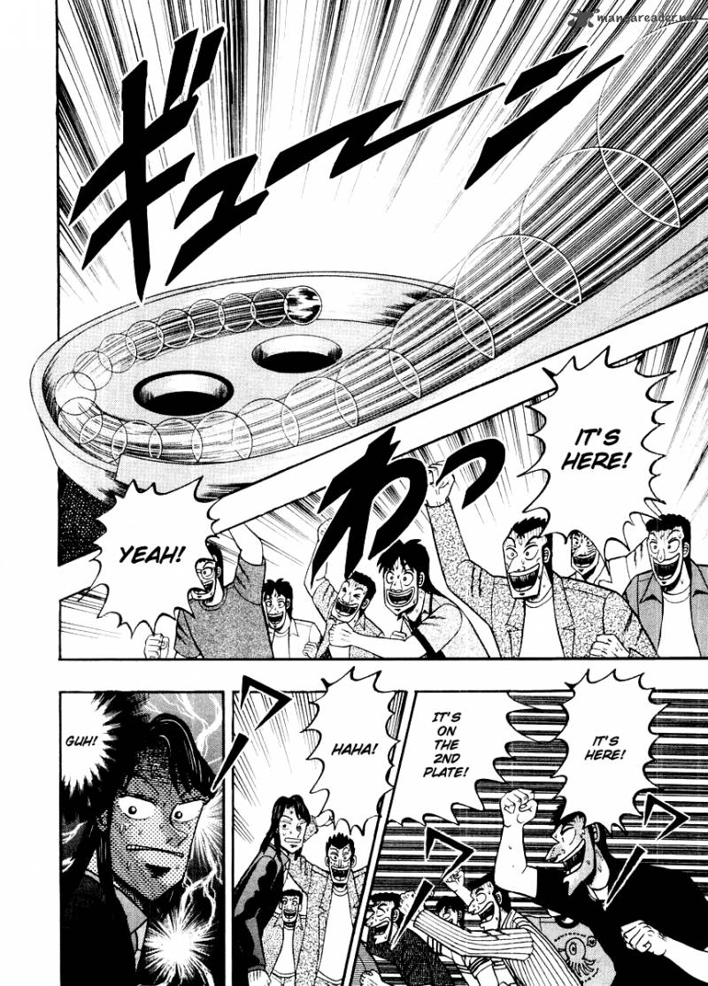 tobaku_hakairoku_kaiji_10_99