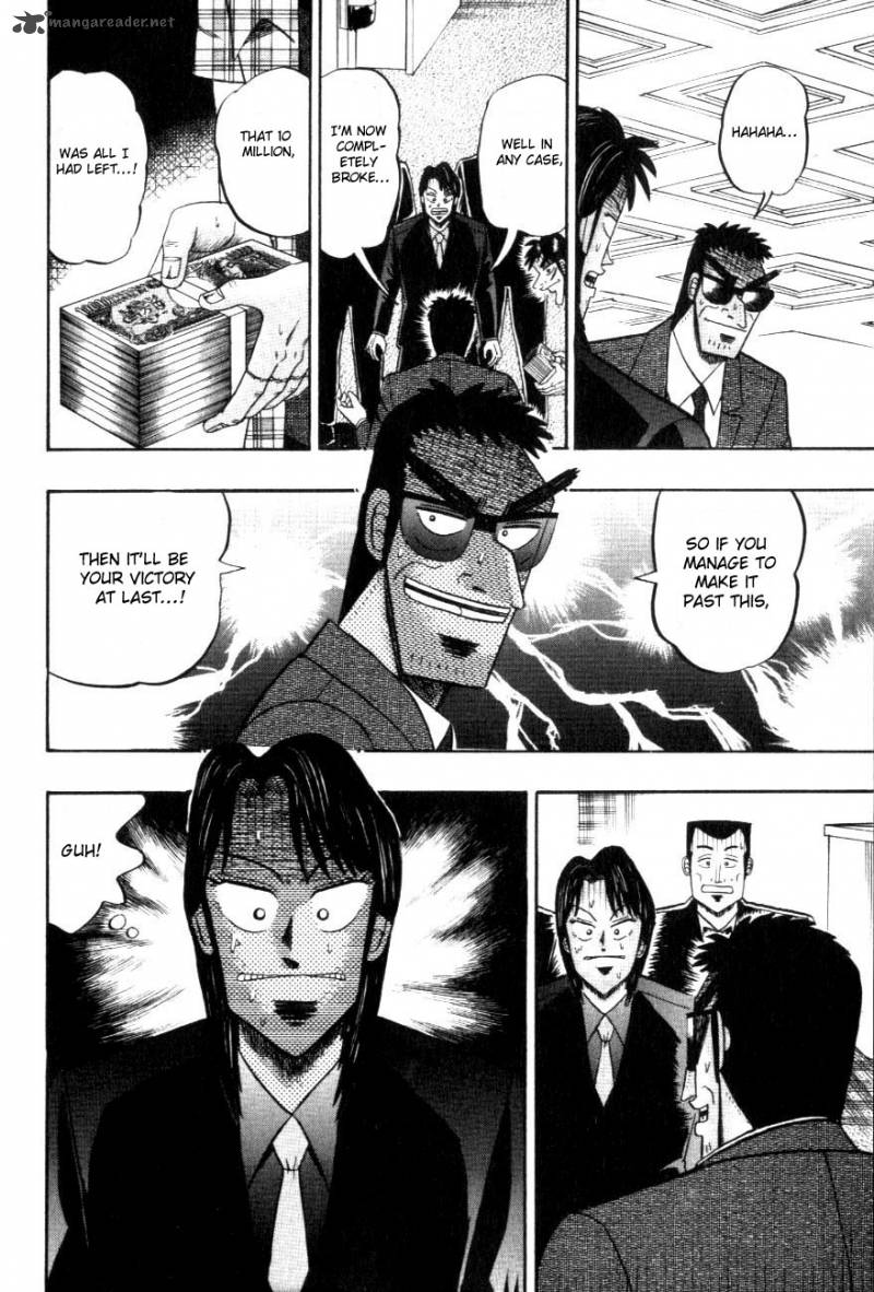 tobaku_hakairoku_kaiji_11_101
