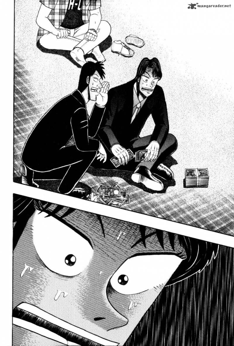 tobaku_hakairoku_kaiji_11_109