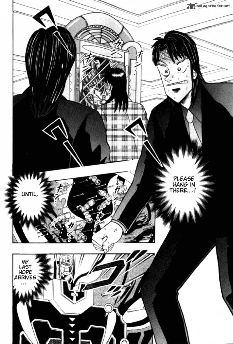 tobaku_hakairoku_kaiji_11_11