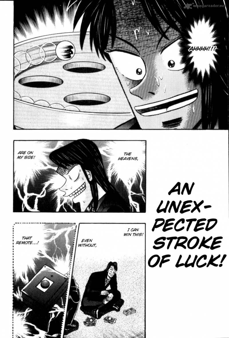 tobaku_hakairoku_kaiji_11_111