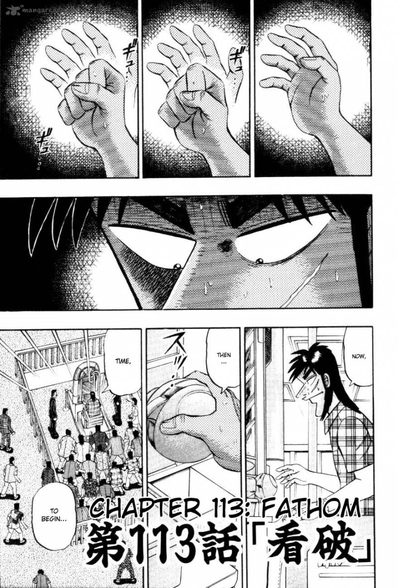tobaku_hakairoku_kaiji_11_117