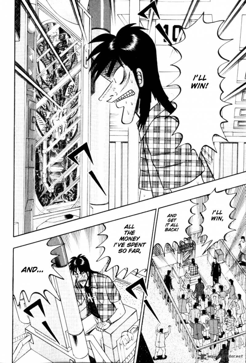tobaku_hakairoku_kaiji_11_119