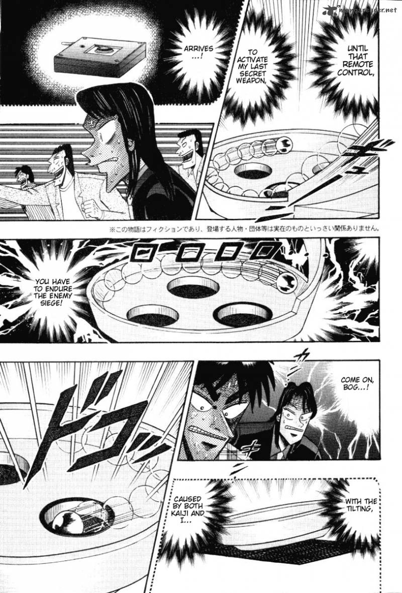 tobaku_hakairoku_kaiji_11_12