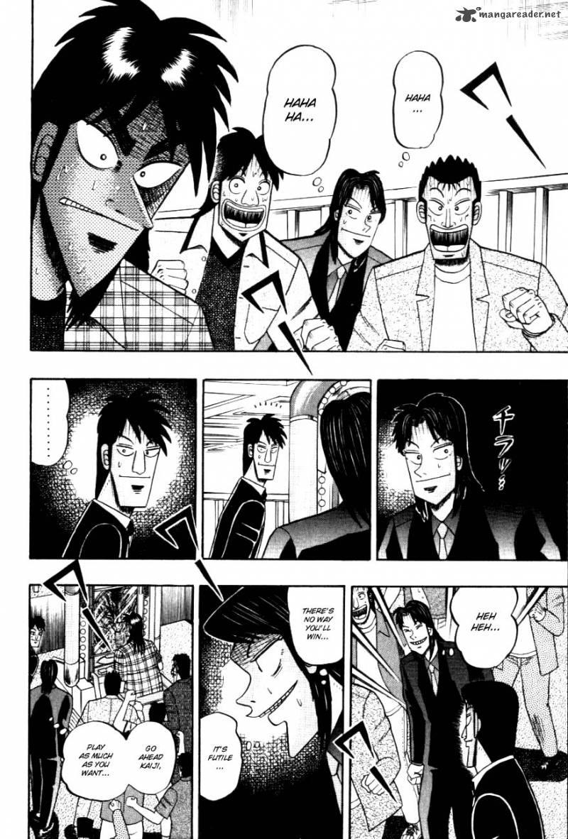 tobaku_hakairoku_kaiji_11_121