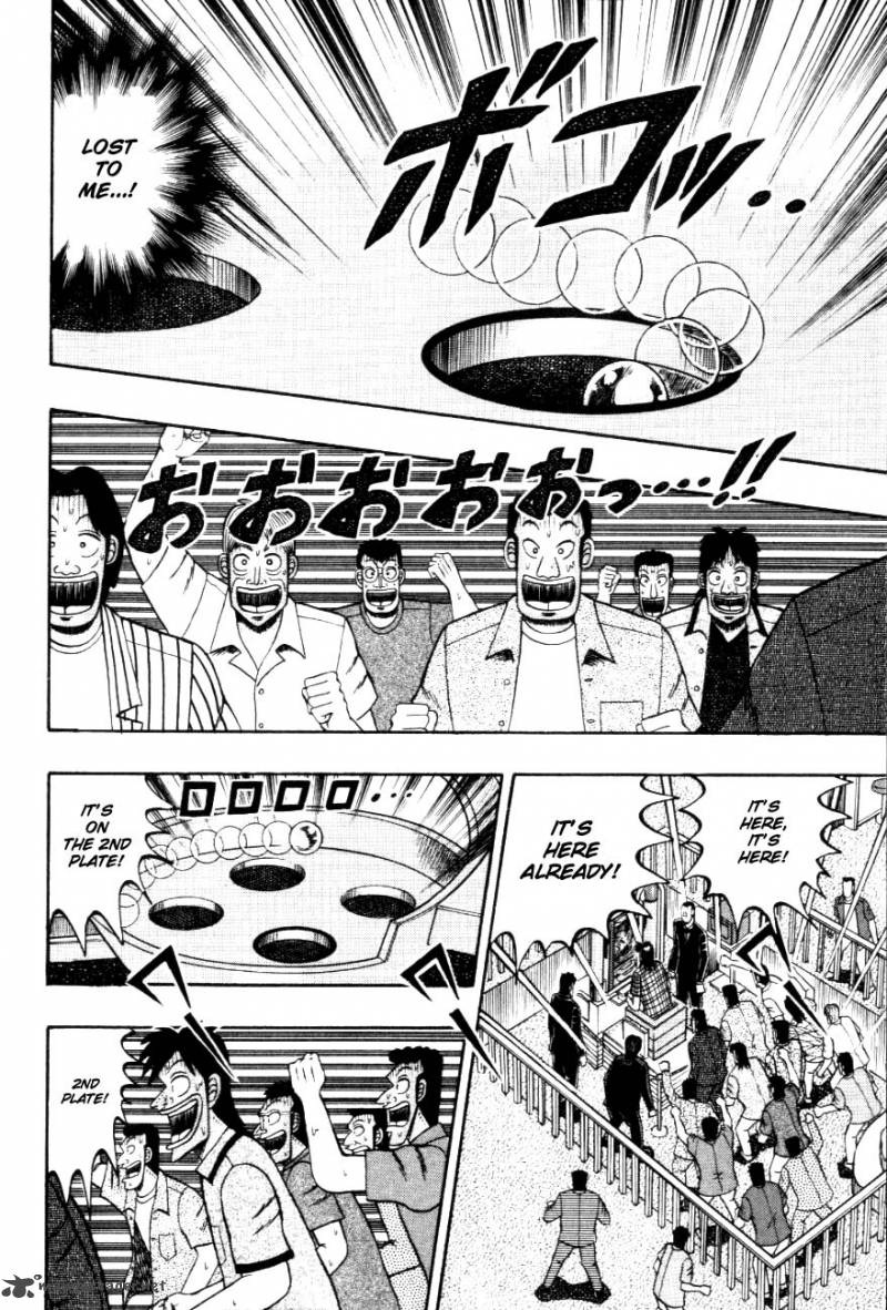 tobaku_hakairoku_kaiji_11_123