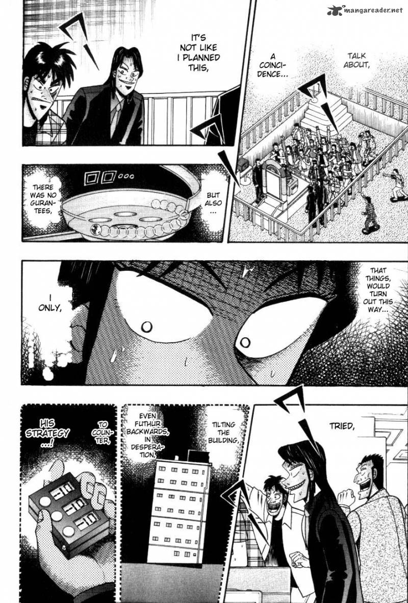 tobaku_hakairoku_kaiji_11_125