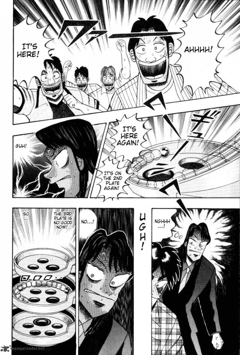 tobaku_hakairoku_kaiji_11_13