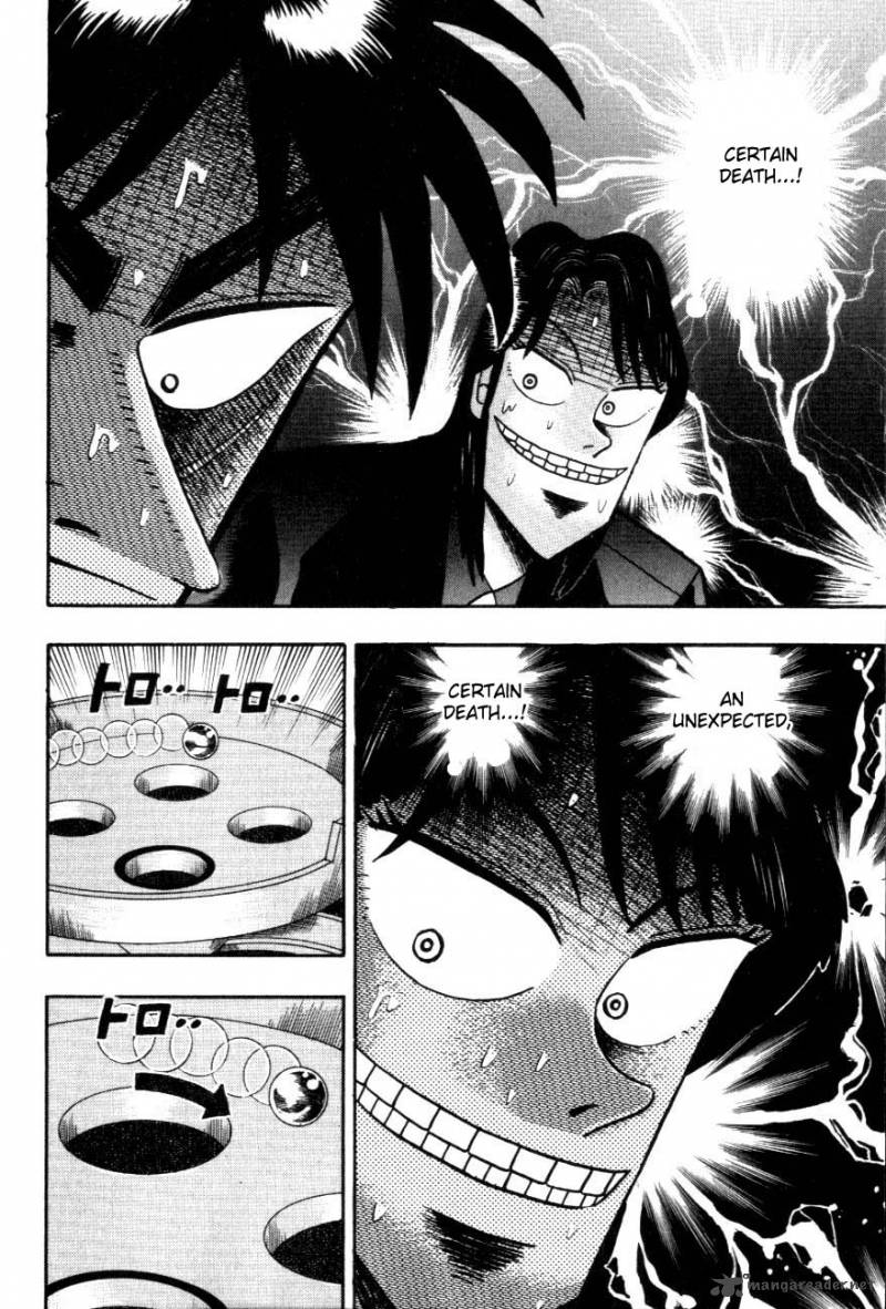 tobaku_hakairoku_kaiji_11_131