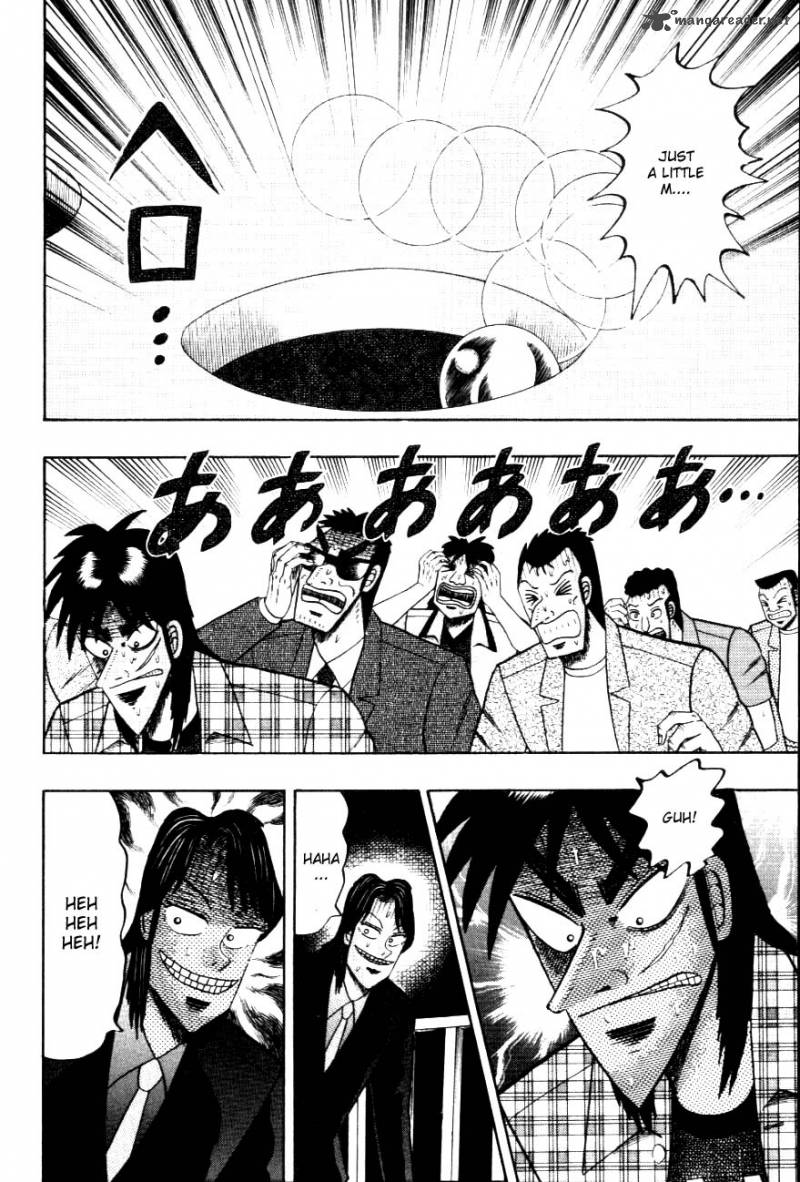 tobaku_hakairoku_kaiji_11_133