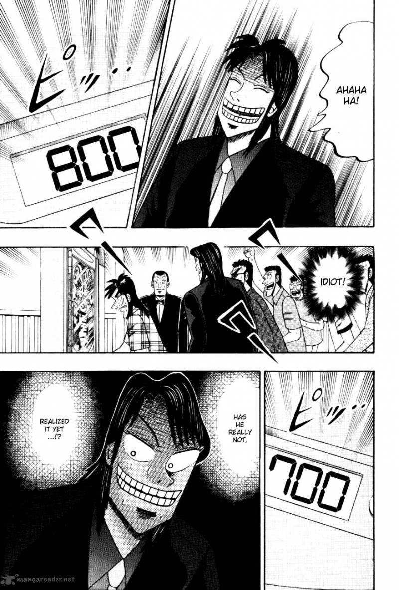 tobaku_hakairoku_kaiji_11_134