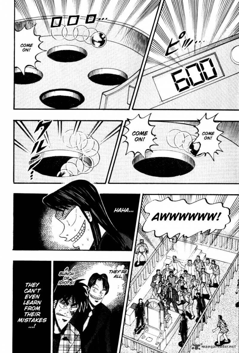 tobaku_hakairoku_kaiji_11_135