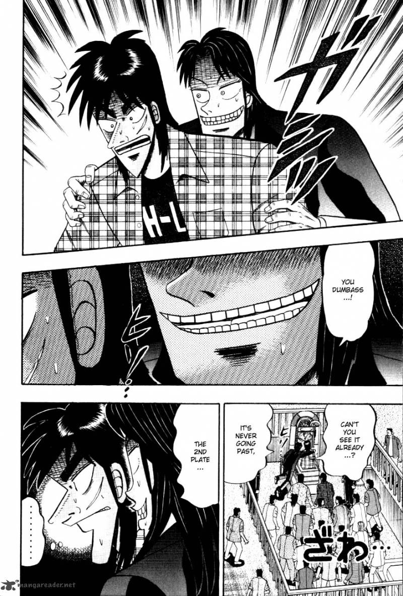 tobaku_hakairoku_kaiji_11_137