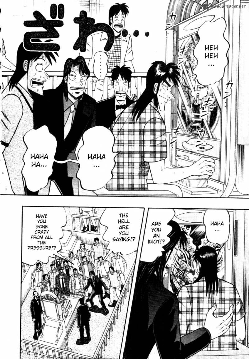 tobaku_hakairoku_kaiji_11_142