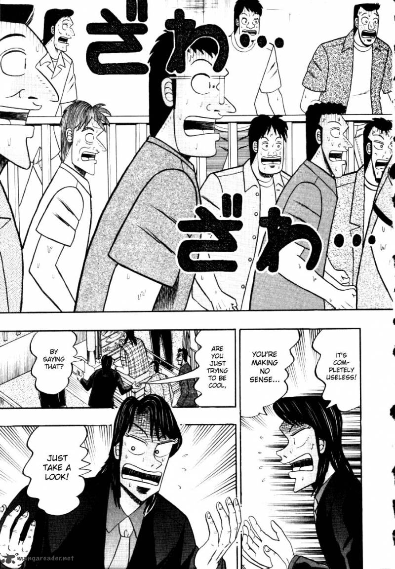 tobaku_hakairoku_kaiji_11_143