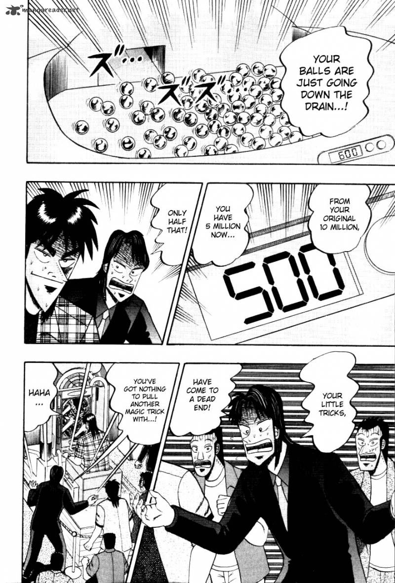 tobaku_hakairoku_kaiji_11_144