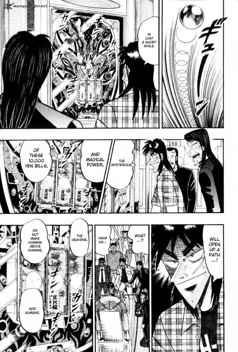 tobaku_hakairoku_kaiji_11_149