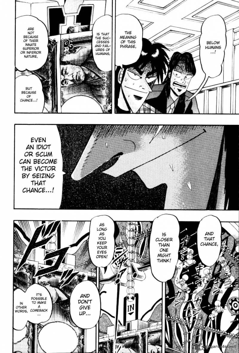 tobaku_hakairoku_kaiji_11_150