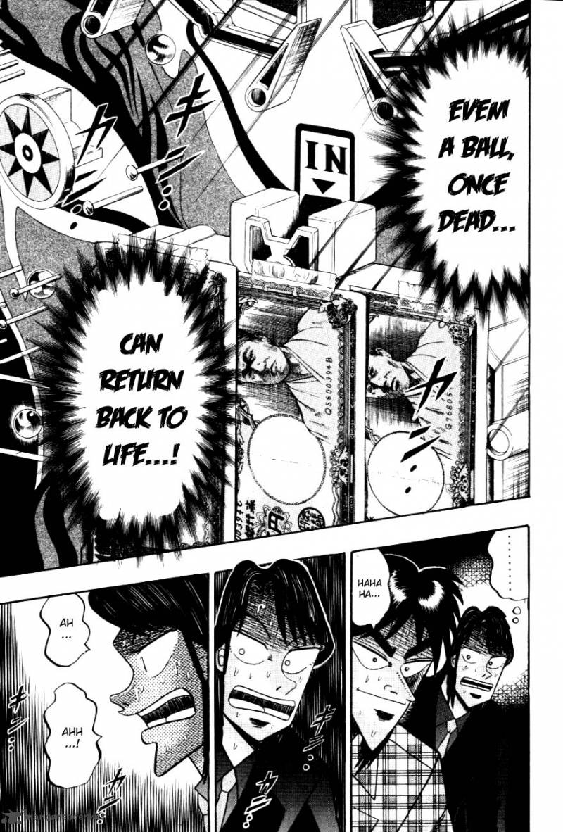 tobaku_hakairoku_kaiji_11_151
