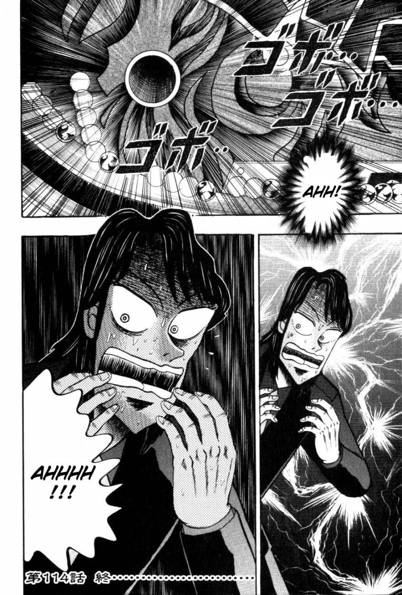 tobaku_hakairoku_kaiji_11_163