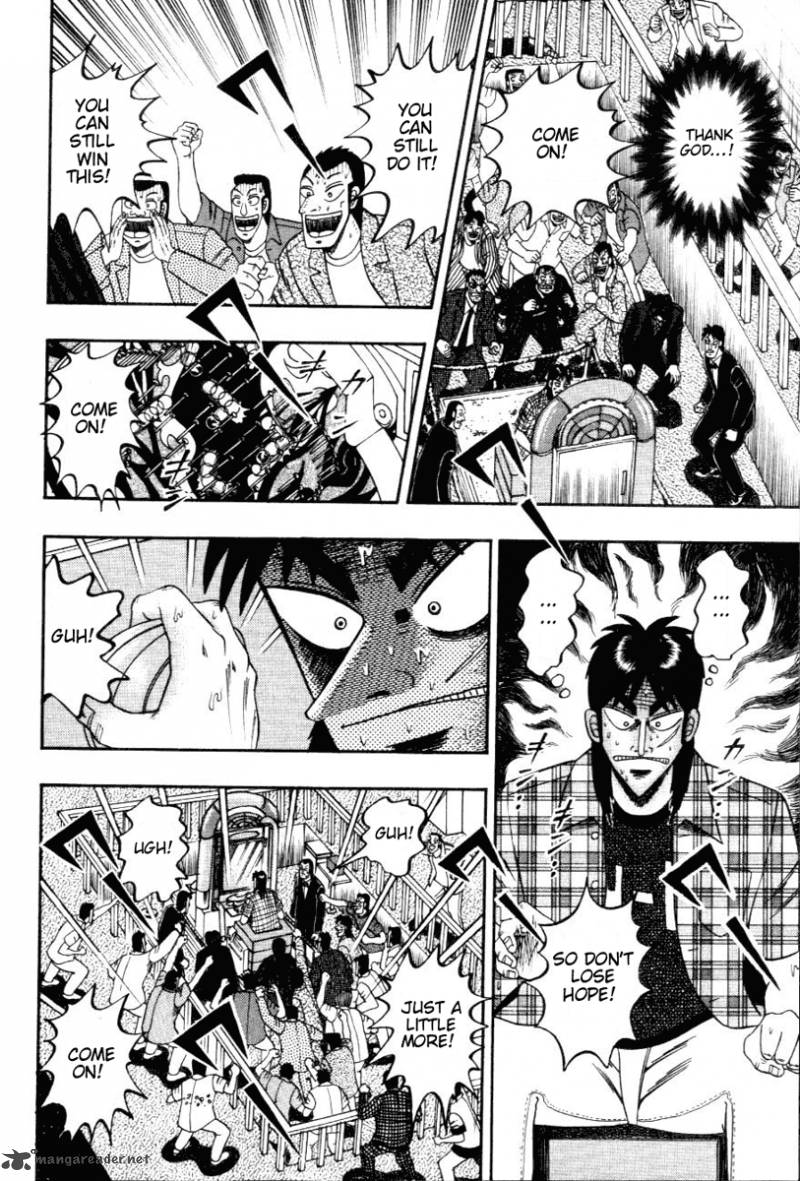 tobaku_hakairoku_kaiji_11_17