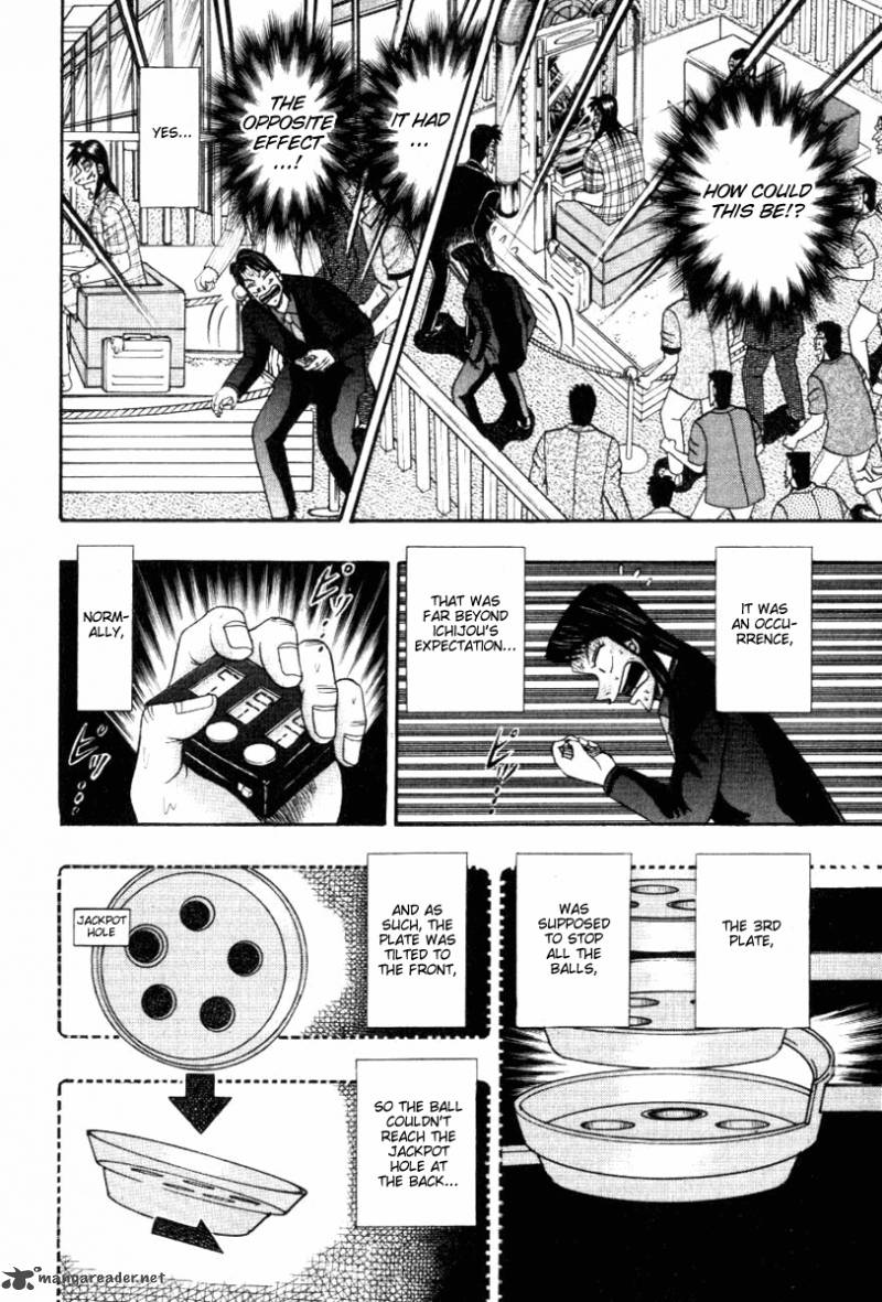 tobaku_hakairoku_kaiji_11_171