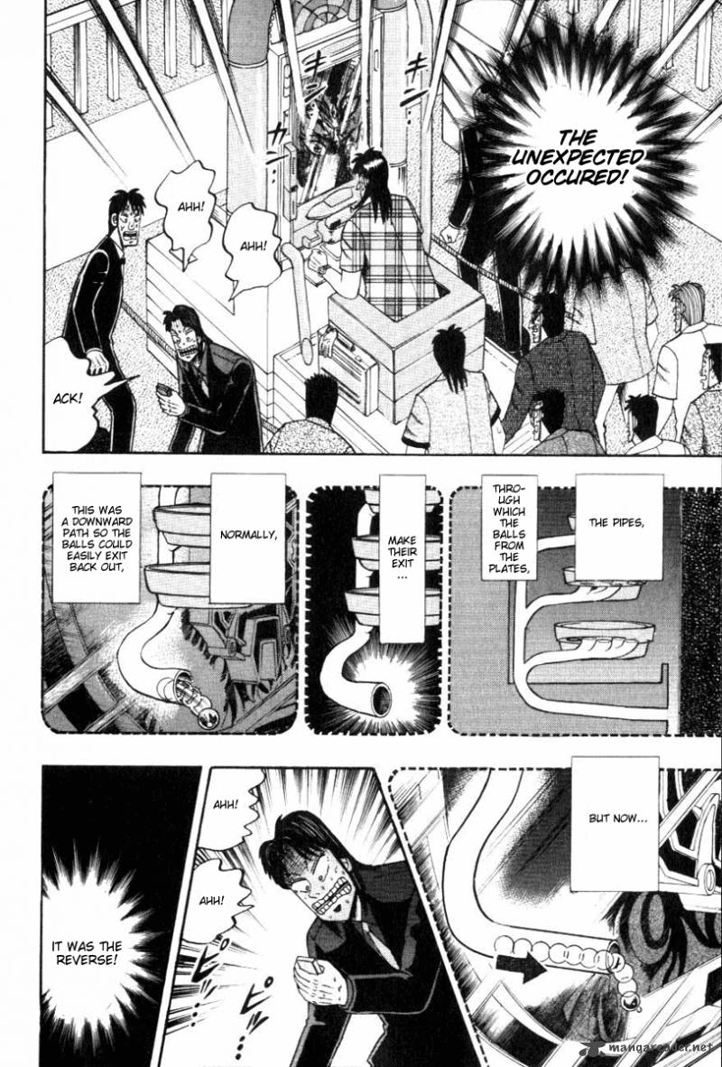 tobaku_hakairoku_kaiji_11_173