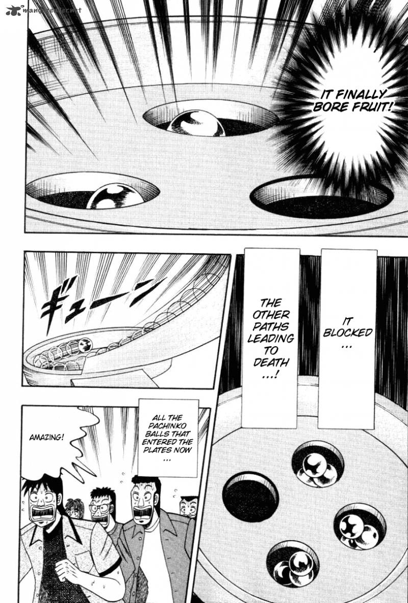tobaku_hakairoku_kaiji_11_177