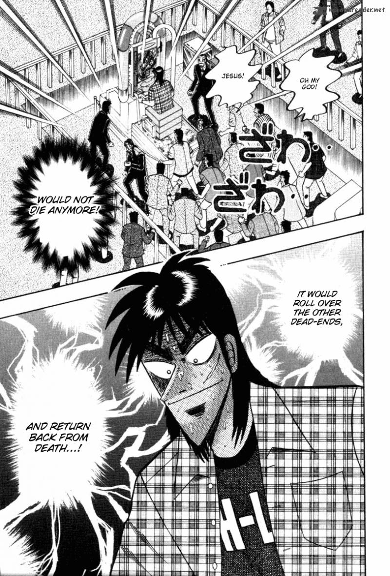 tobaku_hakairoku_kaiji_11_178
