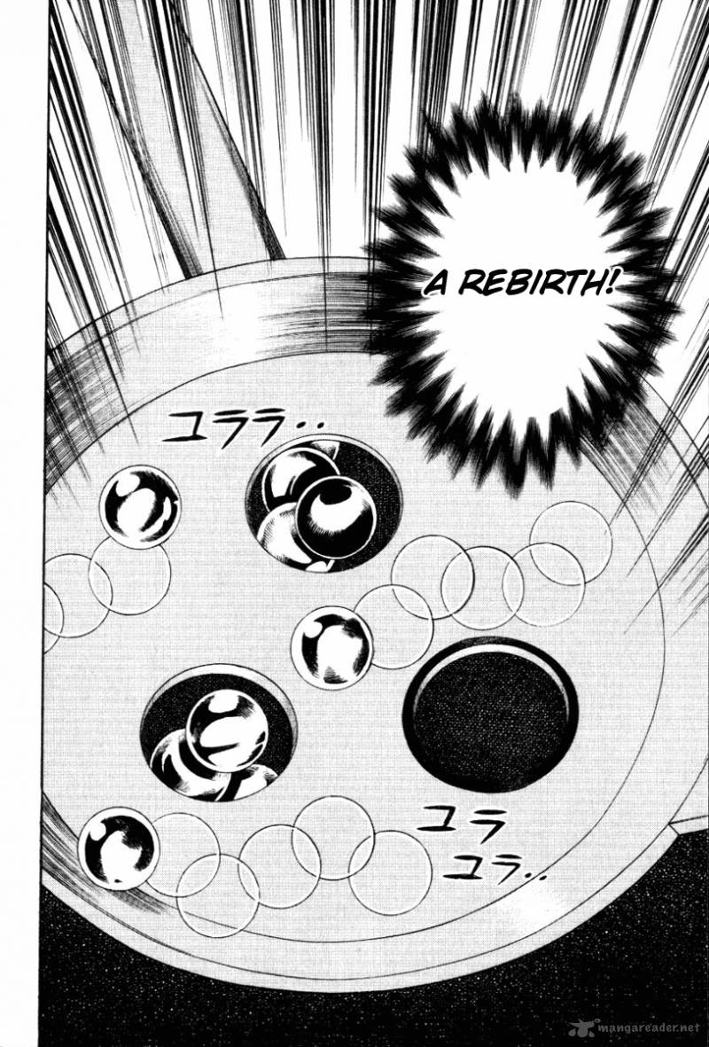 tobaku_hakairoku_kaiji_11_179
