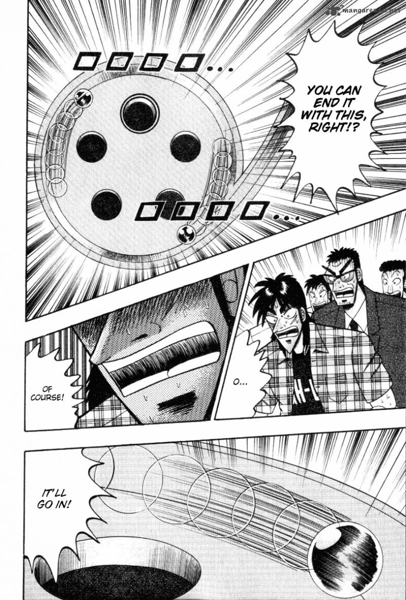 tobaku_hakairoku_kaiji_11_191