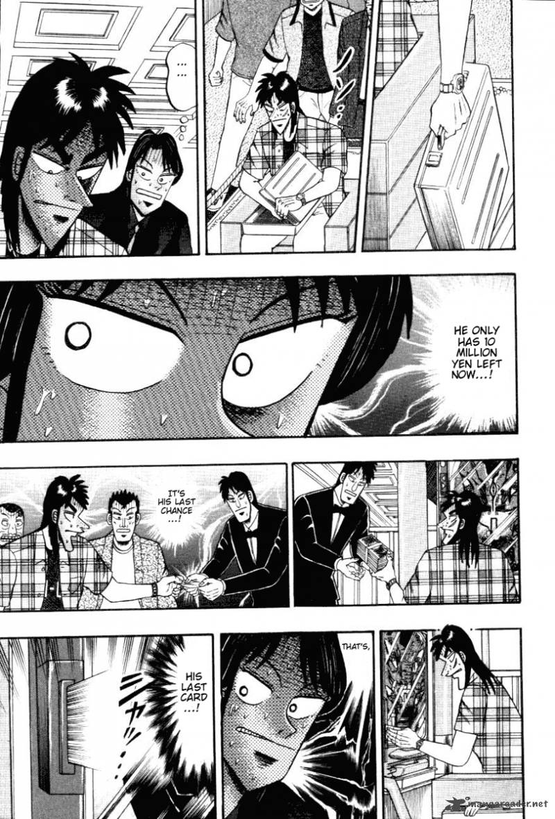 tobaku_hakairoku_kaiji_11_20