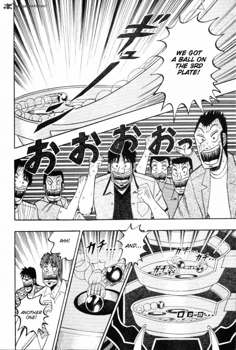 tobaku_hakairoku_kaiji_11_200