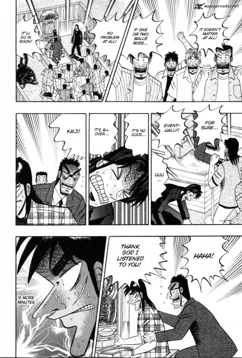tobaku_hakairoku_kaiji_11_202