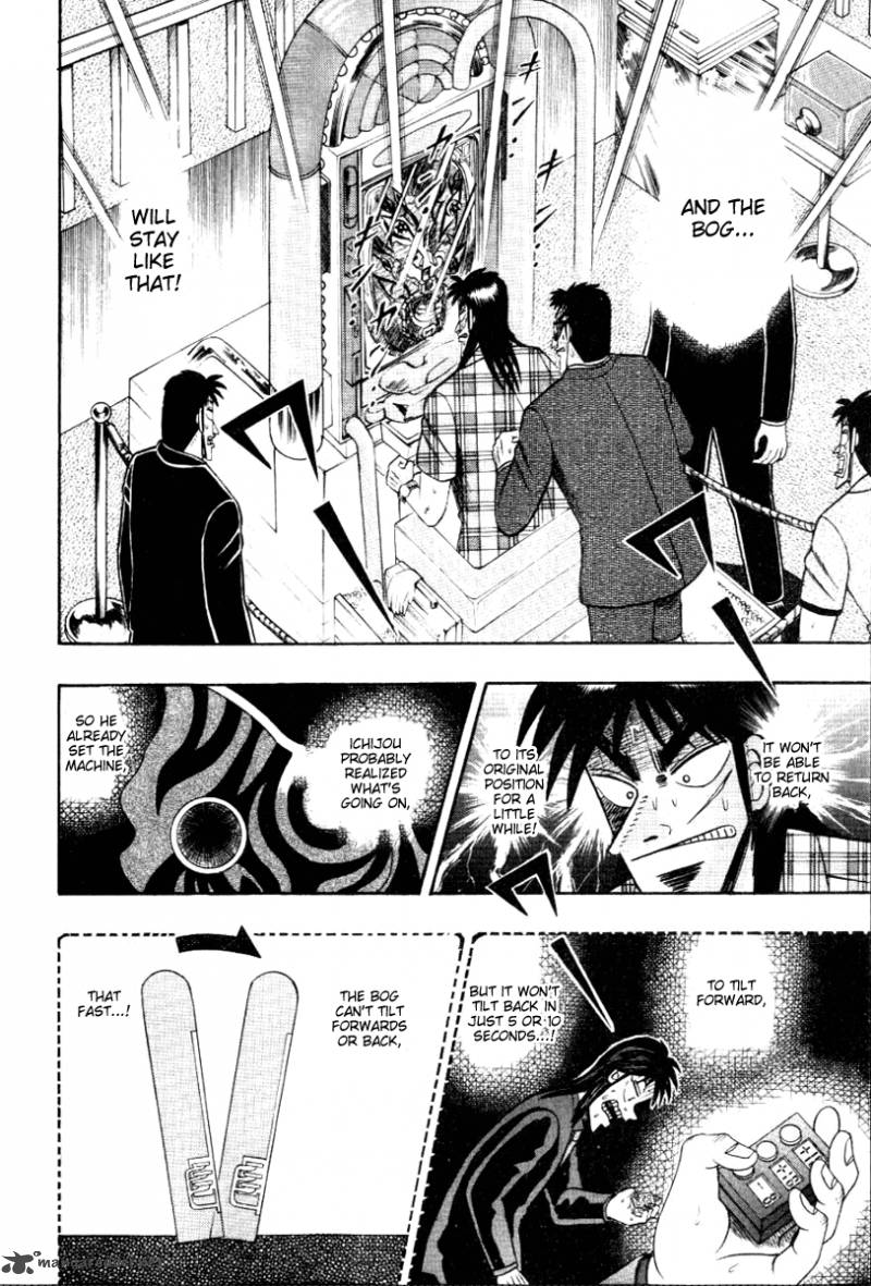 tobaku_hakairoku_kaiji_11_204