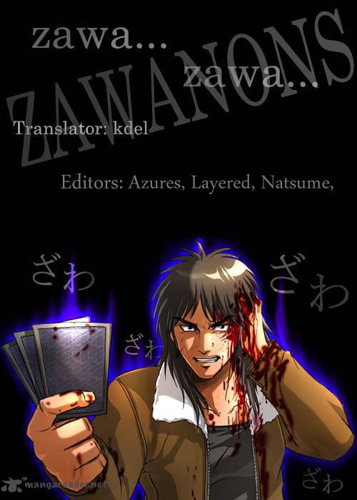 tobaku_hakairoku_kaiji_11_209